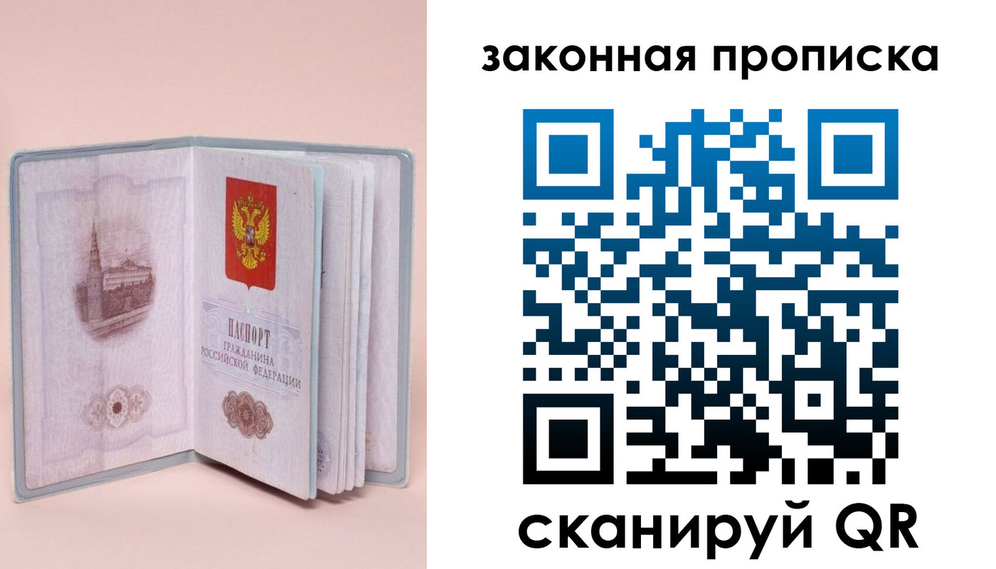 форма 3 в Кореновске