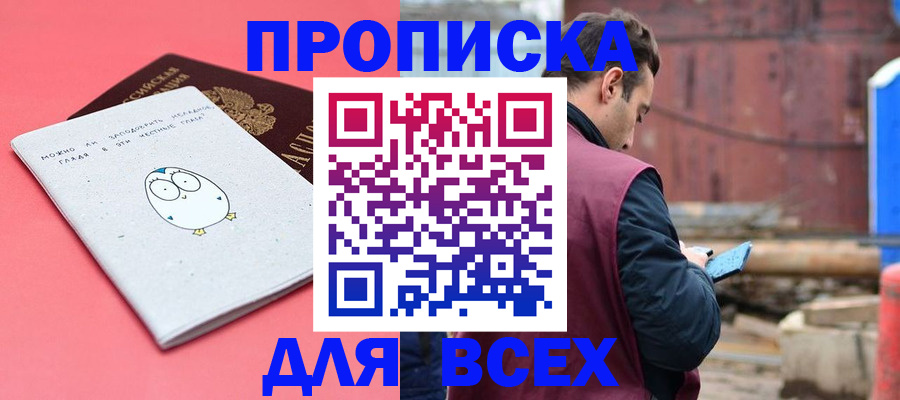 форма 3 в Кореновске